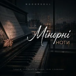 Cover Mooorsoul - Мінорні ноти