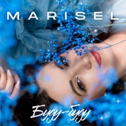 Cover MARISEL - Буду буду