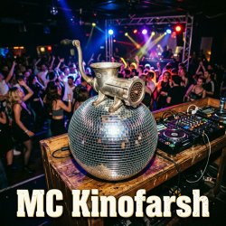 MC Киноfarsh - Диги-Бум