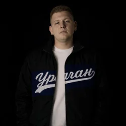 Cover Kosmirak - Ураган