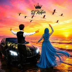 Cover DJ KAIFAR & Amaya Roma - В радість