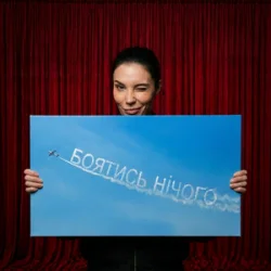 Cover Ann in Black - ІГРИСТА НАПІВСОЛОДКА