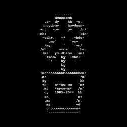 Cover Noize MC - Мё мре