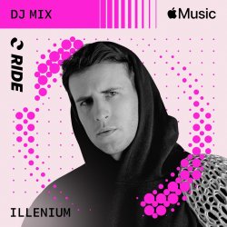 Cover ILLENIUM & Ellie Goulding - Don't Want Your Love (Mixed)