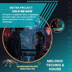 Cover Metra Project - Hold Me Now