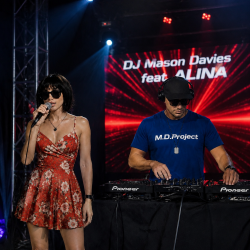 DJ Mason Davies feat.ALINA - Морозный Небосклон