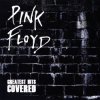 Cover Controlled Bleeding - Another Brick In The Wall Pt1 & 2 Controlled Bleeding - Another Brick In The Wall Pt1 & 2