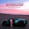 Cover Mia Boyka x Eddie G - Экспонат (DJ M1SHKA Blend) Mia Boyka x Eddie G - Экспонат (DJ M1SHKA Blend)