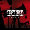 Cover Порт(812) - Нефть Порт(812) - Нефть