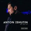 Anton Ishutin & Nikita Malinin - D.N.A