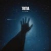 Cover TRITIA - К тебе TRITIA - К тебе
