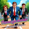 Cover DJ Katya Kadykov - Понедельник (minatrix_FM_edition) DJ Katya Kadykov - Понедельник (minatrix_FM_edition)