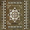 Cover Тролль Гнёт Ель - Медведь Йонне Тролль Гнёт Ель - Медведь Йонне