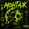 Cover Dead Inside - монтаж Dead Inside - монтаж