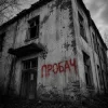 Cover Kosmirak & SYDORUKK - Пробач Kosmirak & SYDORUKK - Пробач