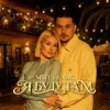 Cover М'ЯТА & ХАС - Тумани М'ЯТА & ХАС - Тумани