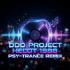 Cover P.M.Rossoff & DDD Project - Helot 1988 Psy-Trance Remix P.M.Rossoff & DDD Project - Helot 1988 Psy-Trance Remix