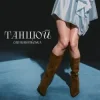 Cover Оля Цибульська - Танцюй Оля Цибульська - Танцюй