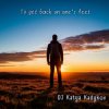 Cover DJ Katya Kadykov - To get back on one’s feet (minatrix_FM_edition) DJ Katya Kadykov - To get back on one’s feet (minatrix_FM_edition)