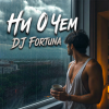 Cover DJ FORTUNA & Taty Cher - Ни О Чём DJ FORTUNA & Taty Cher - Ни О Чём