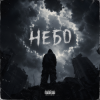 Cover Dead Inside - Небо Dead Inside - Небо