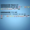 Cover Asikdancer - Она она топ ремикс Asikdancer - Она она топ ремикс