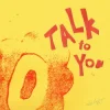 Cover ANOTR - Talk To You (feat. 54 Ultra) ANOTR - Talk To You (feat. 54 Ultra)