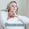 Cover Яна RU - Как ты там Яна RU - Как ты там