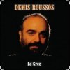 Cover Demis Roussos - We Shall Dance Demis Roussos - We Shall Dance