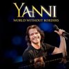 Cover Yanni - The Rain Must Tell Yanni - The Rain Must Tell
