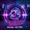 Cover П А - Maximum Energy П А - Maximum Energy