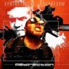 Cover Synthetische Lebensform - Trespasser Synthetische Lebensform - Trespasser