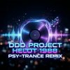 Cover P.M.Rossoff & DDD Project - Helot 1988. Tech-House Remix 2026 P.M.Rossoff & DDD Project - Helot 1988. Tech-House Remix 2026