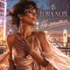Cover LORA NOIR - ЭТО НЕ ЛЕЧИТСЯ / THERE’S NO CURE FOR THIS LORA NOIR - ЭТО НЕ ЛЕЧИТСЯ / THERE’S NO CURE FOR THIS