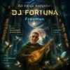 Cover DJ Katya Kadykov - ФЕСТИВАЛЬ НЕЙРОБАРДОВ DJ Katya Kadykov - ФЕСТИВАЛЬ НЕЙРОБАРДОВ
