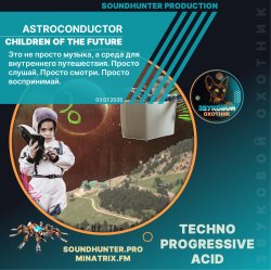 Cover Children Of The Future