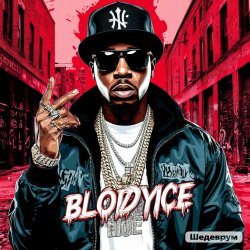 Cover BLODDYICE - Hip-Hop