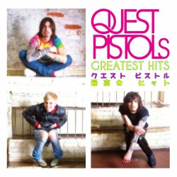 Cover Quest Pistols - До Новой Встречи