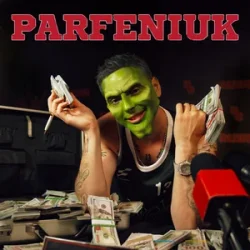 Cover Parfeniuk - Вітамін