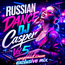 Cover Russian Dance Vol.5