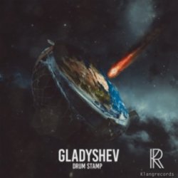 Cover Gladyshev - Amnezia