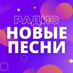 Cover ФЛЭШ ДВИЖ