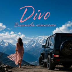 Cover Divo - Вишнева ніжність