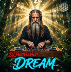 Cover DJ Jakovlevich - Dream