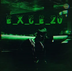 Cover e_x_c_e_20 - Хроники не Нарнии
