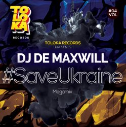 Cover #SaveUkraine Megamix 004