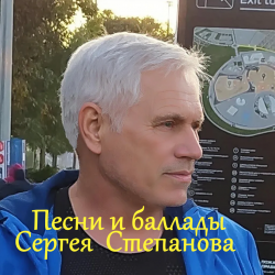Cover Tripliksofikson - дембель