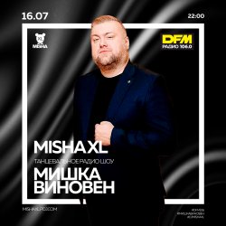 Cover MISHA XL - MISHKA VINOVEN 410 - DFM LIVE MIX #410