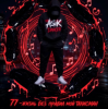 Cover Asikdancer - Вот это жизнь вот это путь я люблю тебя жизнь Asikdancer - Вот это жизнь вот это путь я люблю тебя жизнь