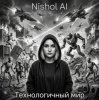 Cover Nishol AI - Алиса, закройся (promo) Nishol AI - Алиса, закройся (promo)